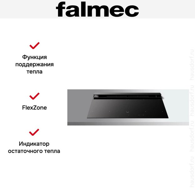 Варочная панель Falmec BRERA 90 VETRO MATT (preview 7)