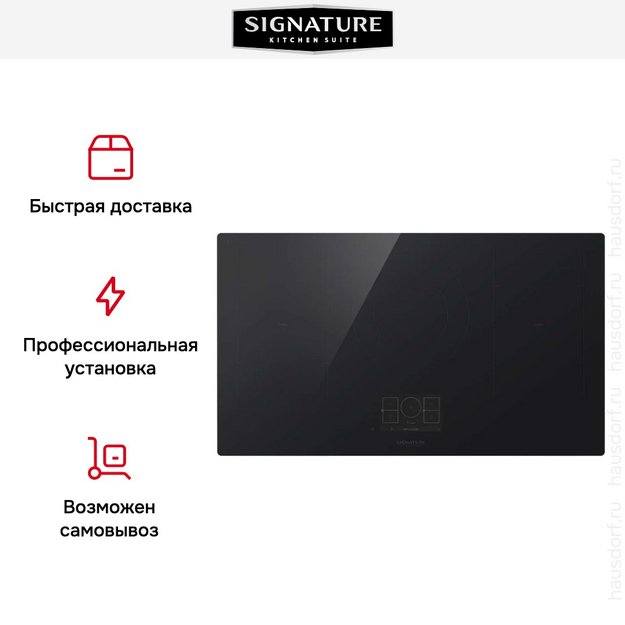 Варочная панель Signature Kitchen Suite SKSIT3601G (preview 12)