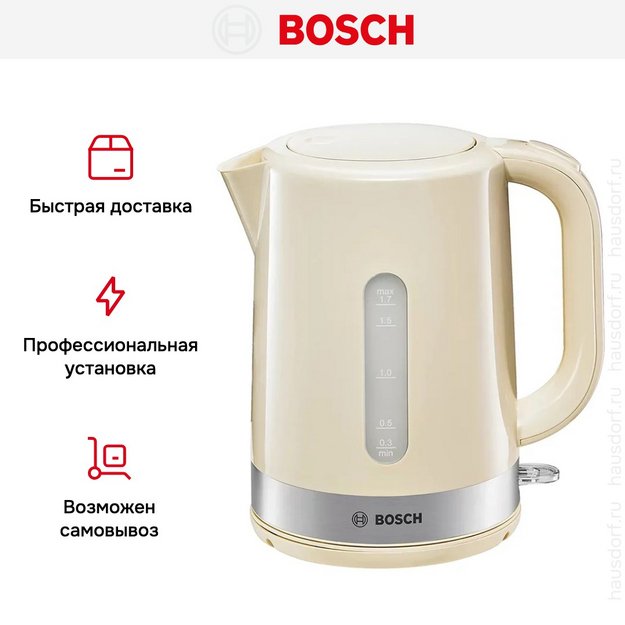 Чайник Bosch TWK 7407 (фото 6) Чайник Bosch TWK 7407 (preview 6)