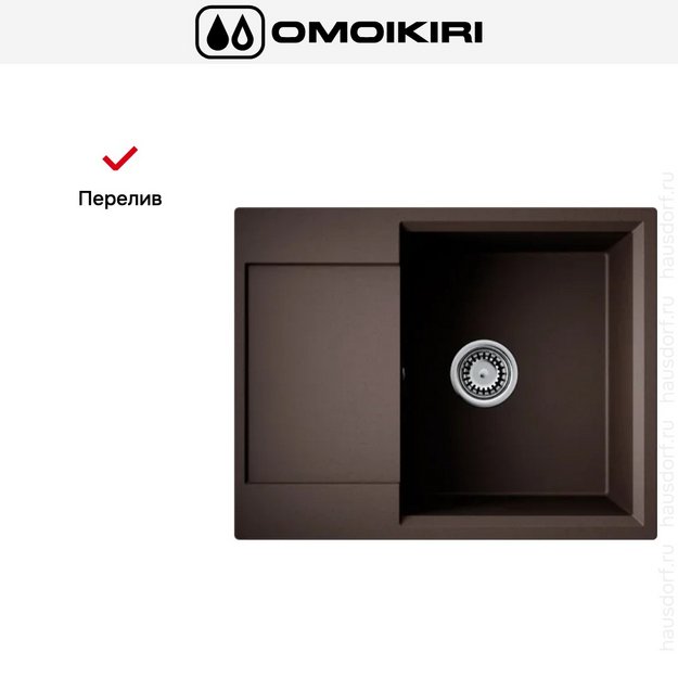 Мойка Omoikiri Daisen 65 ES (preview 6)