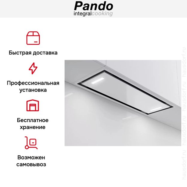 Встраиваемая вытяжка Pando NCR/111 IX-CR.BLANCO V.850 SEC (preview 8)