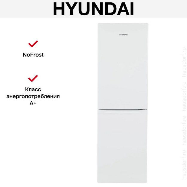 Холодильник Hyundai CC2056FWT (preview 20)