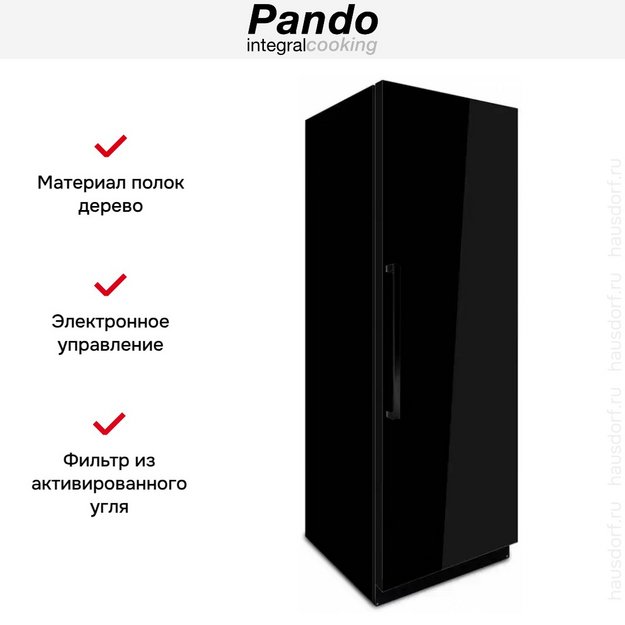Винный шкаф Pando PBE 182-190 (preview 5)