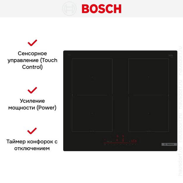 Индукционная варочная панель Bosch PVQ61RHB1E (preview 8)