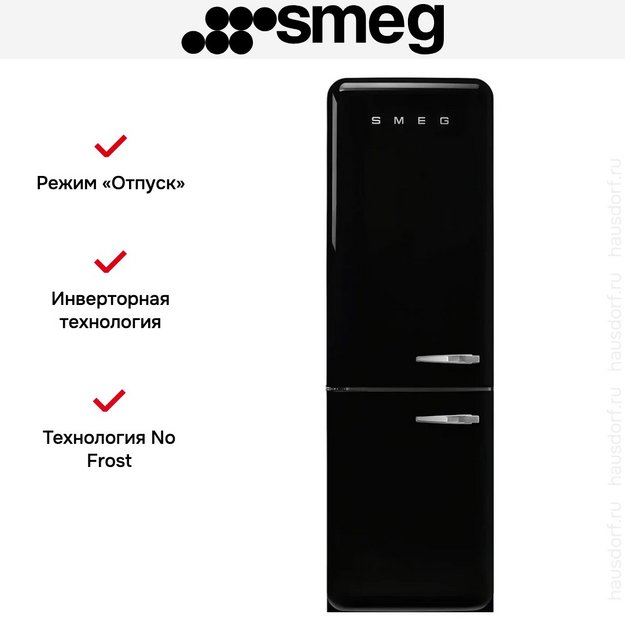Холодильник Smeg FAB32LBL6 (preview 11)