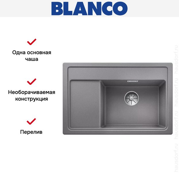 Мойка Blanco ZENAR XL 6 S Compact чаша справа, доска стекло клапан-автомат InFino® алюметаллик (preview 4)