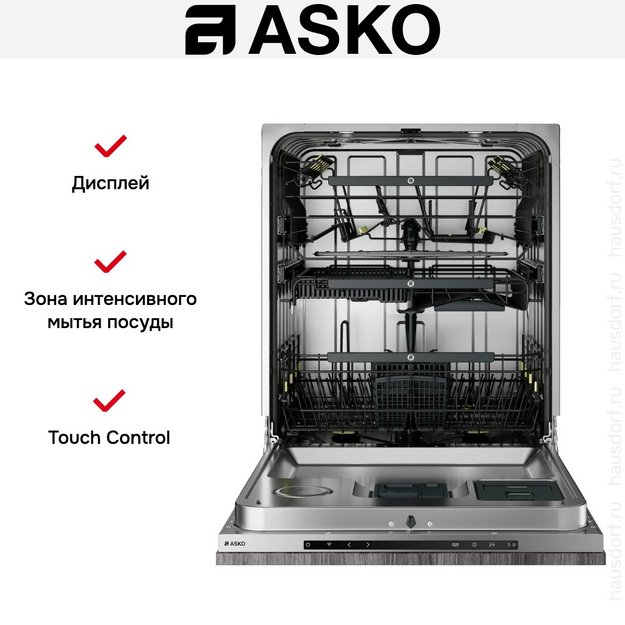 Встраиваемая посудомоечная машина Asko DFI748MU (preview 8)