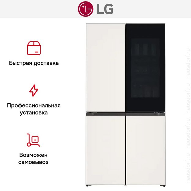 Холодильник LG GR-X24FQEKM (preview 20)