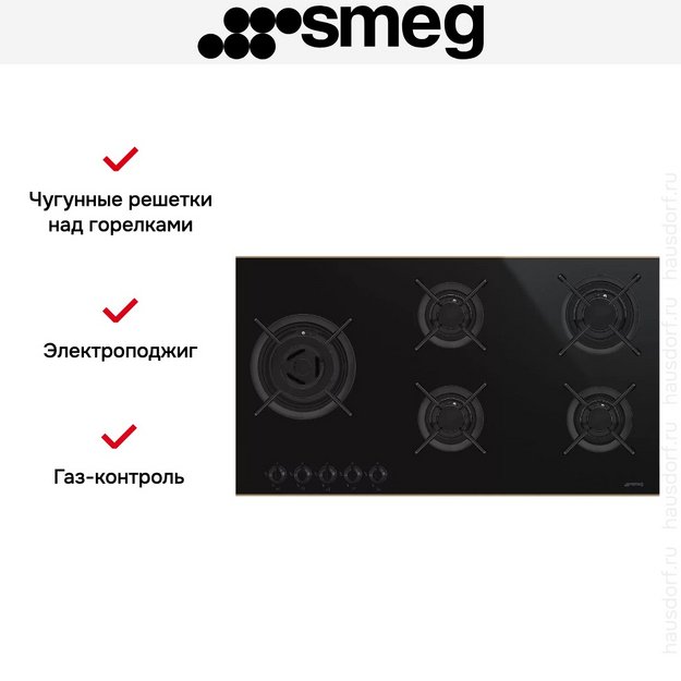Варочная панель Smeg PV695LCNR (preview 7)