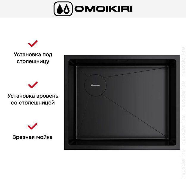 Мойка Omoikiri TAKI 54-U/IF-L SIDE SF GB (preview 3)