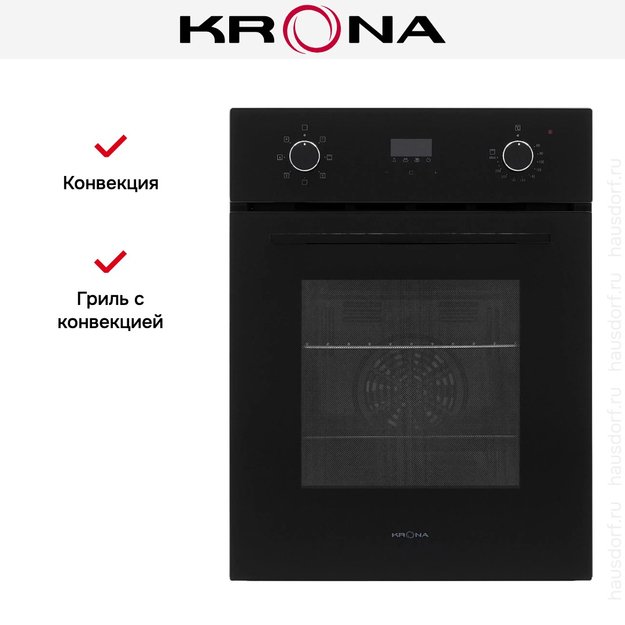 Духовой шкаф KRONA RITUS 45 BL/BL (фото 18) Духовой шкаф KRONA RITUS 45 BL/BL (preview 18)