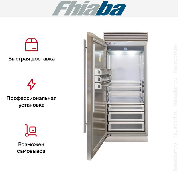 Встраиваемый холодильник Fhiaba XS900FR3 (preview 3)