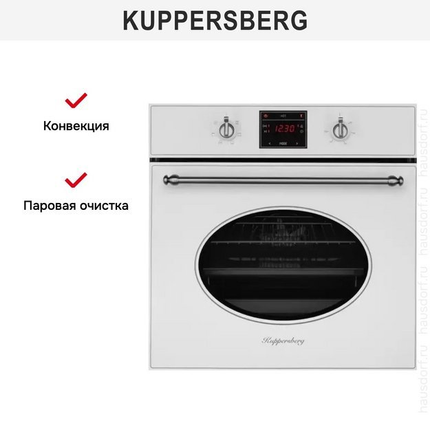 Духовой шкаф Kuppersberg SR 615 W Silver (фото 6) Духовой шкаф Kuppersberg SR 615 W Silver (preview 6)