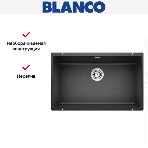 Мойка Blanco ROTAN 700-U Silgranit антрацит (preview 9)