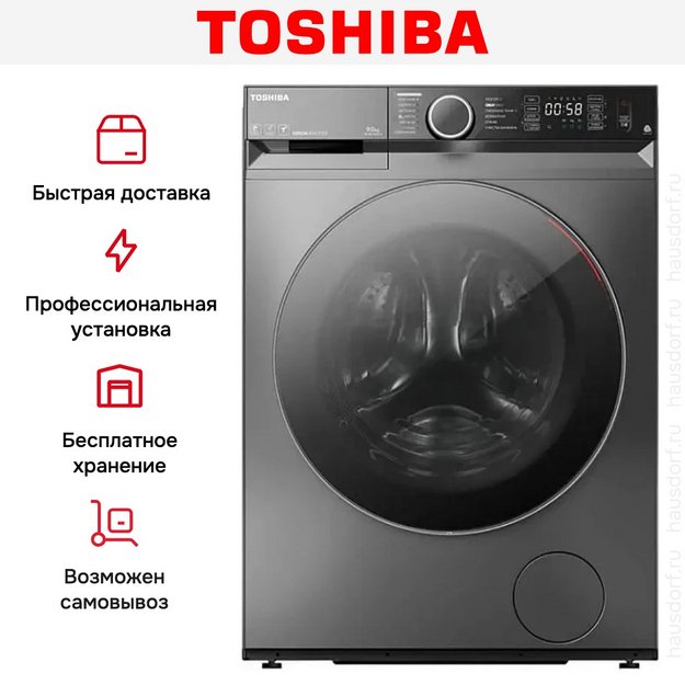 Стиральная машина Toshiba TW-BK100GF4RU(SK) (preview 8)