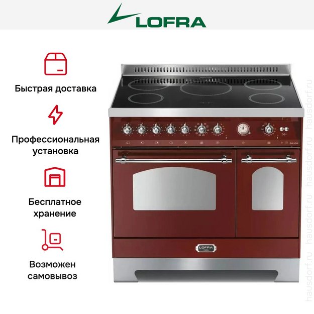 Варочный центр Lofra RRD96MFTE/5I CHROME (preview 12)