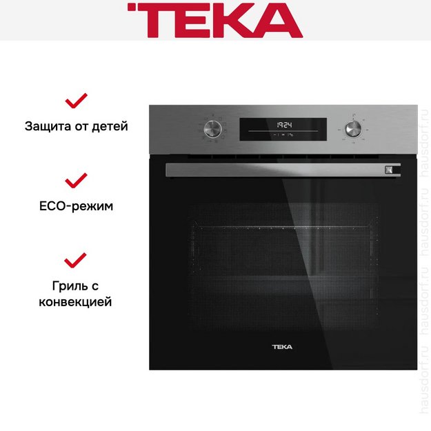 Духовой шкаф Teka HSB 6360 STAINLESS STEEL (preview 5)