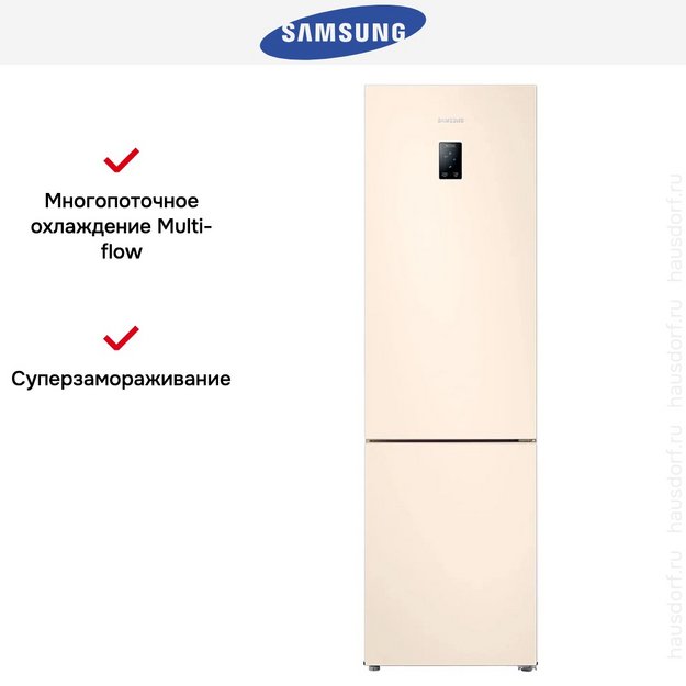 Холодильник Samsung RB37A5200EL (preview 13)