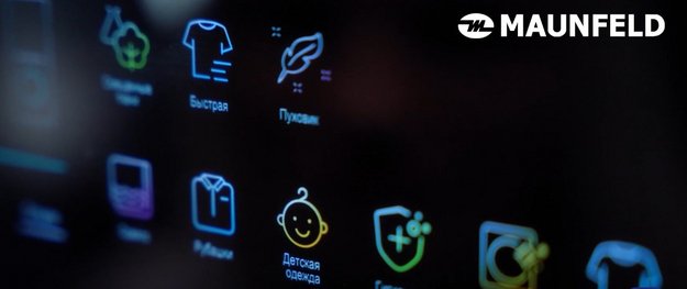 Стиральная машина Maunfeld MFWM148WH (video 2)