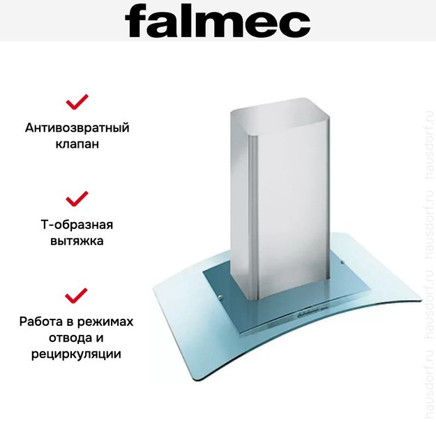 Вытяжка Falmec Astra isola 60 vetro (800) ECP (preview 4)