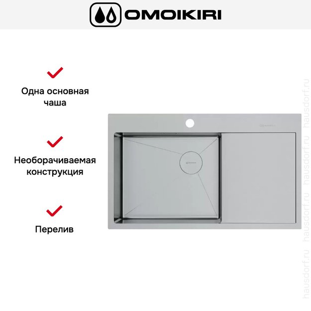 Мойка Omoikiri AKISAME 86 SIDE IN-L нержавеющая сталь крыло справа (preview 3)