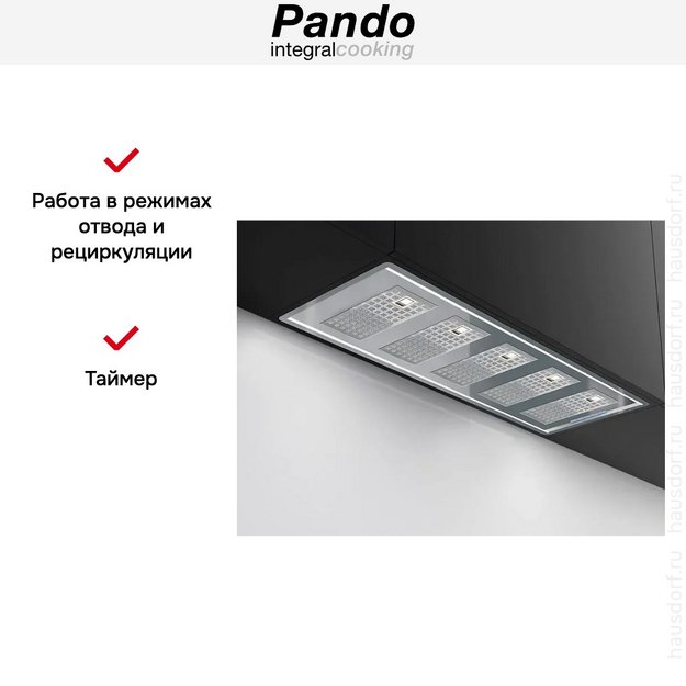 Встраиваемая вытяжка Pando GTI/725 INOX V.850 SEC (preview 4)