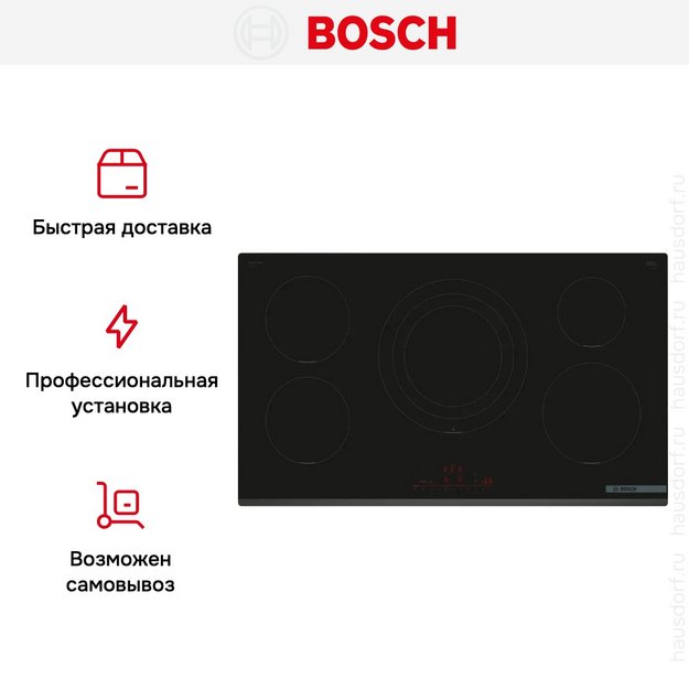 Индукционная варочная панель Bosch PIV931HC1E (preview 8)