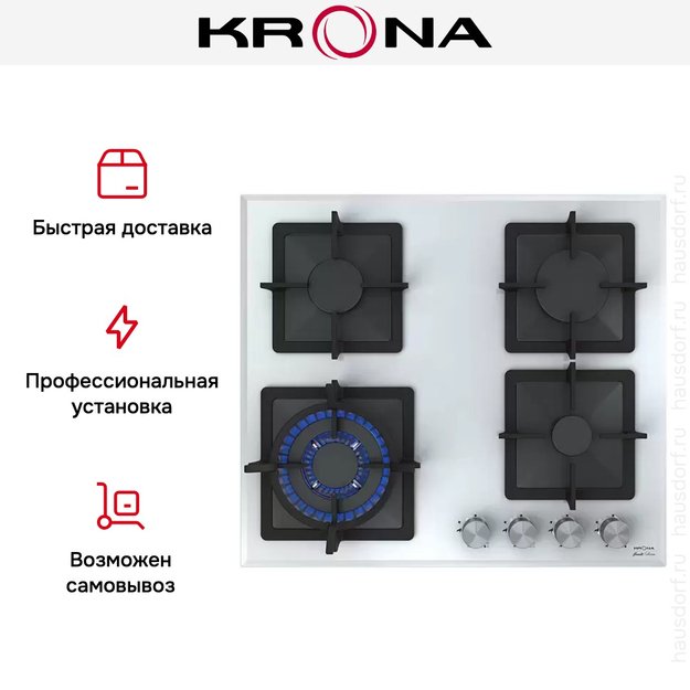 Газовая варочная поверхность KRONA CALORE 60 WH (preview 12)