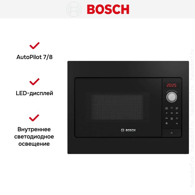 Встраиваемая микроволновая печь Bosch BFL 523 MB3 (preview 4)