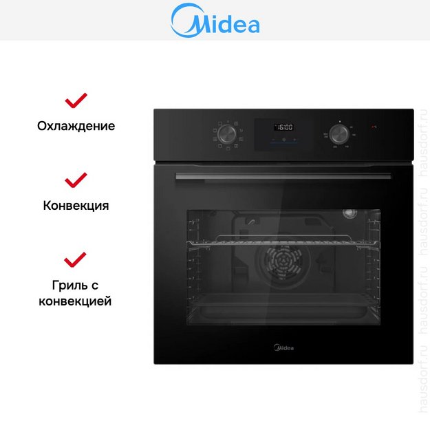 Духовой шкаф Midea MO509103GB (preview 9)