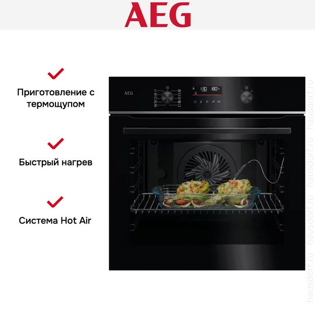 Духовой шкаф AEG TA5PB531AB (preview 6)