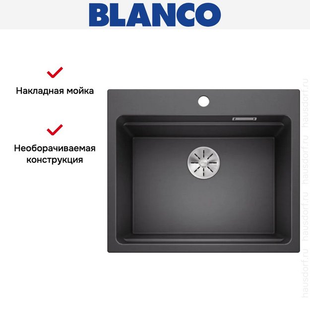 Мойка Blanco Etagon 6 антрацит клапан-автомат InFino 524539 (preview 16)