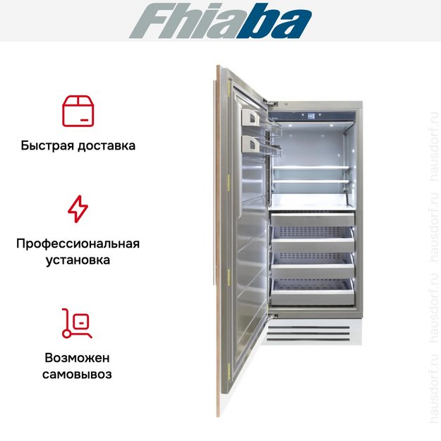 Встраиваемая морозильная камера Fhiaba S900FZ3I (preview 4)