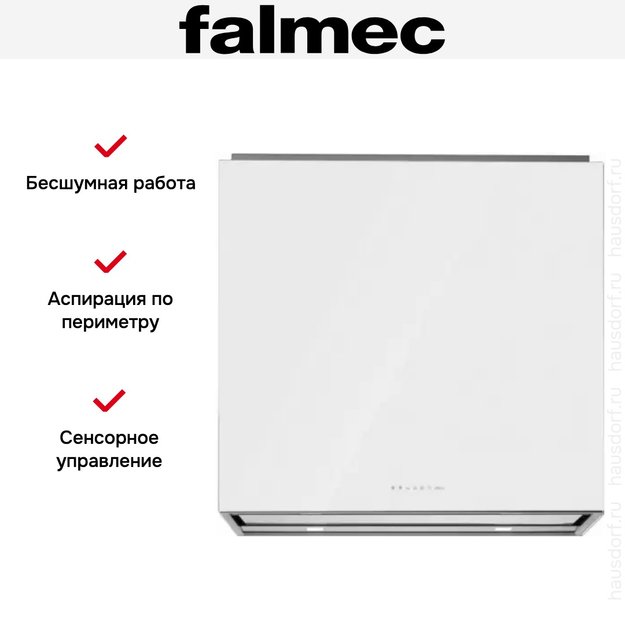 Вытяжка Falmec LAGUNA IS STEEL 90 WHITE (preview 4)