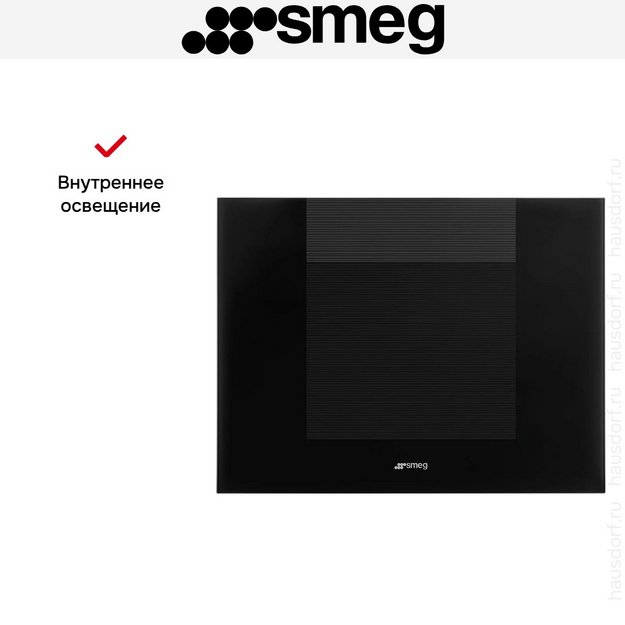 Встраиваемый винный холодильник Smeg CVI120B3E (preview 3)