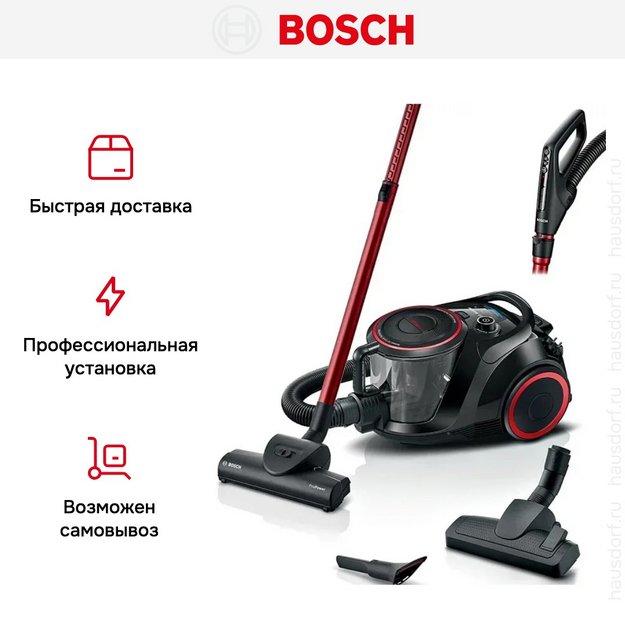 Пылесос Bosch BGS41POW1 (preview 10)