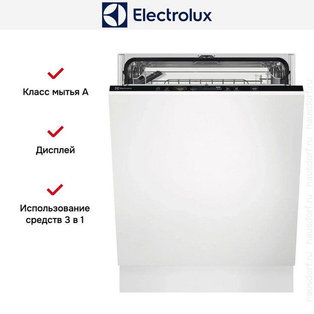 Встраиваемая посудомоечная машина Electrolux KES27200L (preview 10)