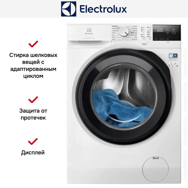 Стиральная машина Electrolux EW6F2492E (preview 2)
