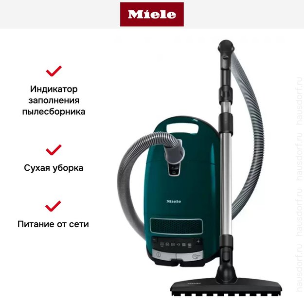 Пылесос Miele SGSF5 Complete C3 Flex Power Line Parquet петроль (фото 16) Пылесос Miele SGSF5 Complete C3 Flex Power Line Parquet петроль (preview 16)
