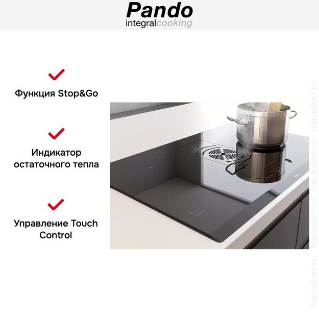 Варочная панель с вытяжкой Pando E-390/78 V.1130 ECO PLUS + KIT FCLR-AE (preview 9)