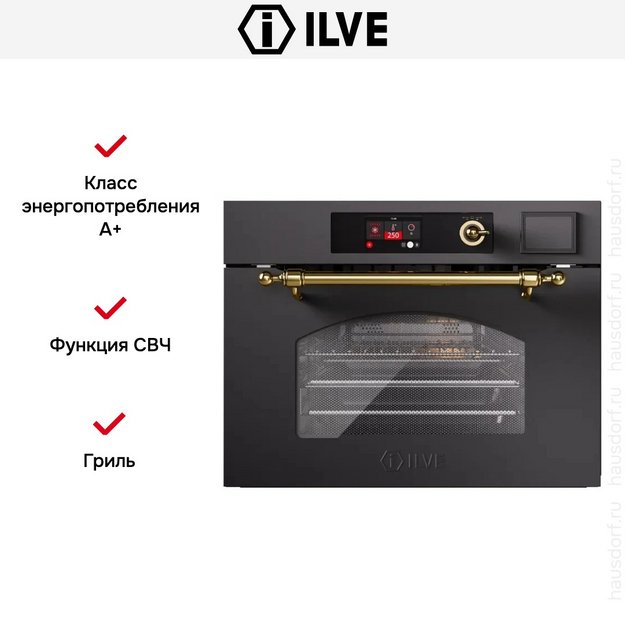 Духовой шкаф Ilve 645SNHSW/MGC (preview 3)
