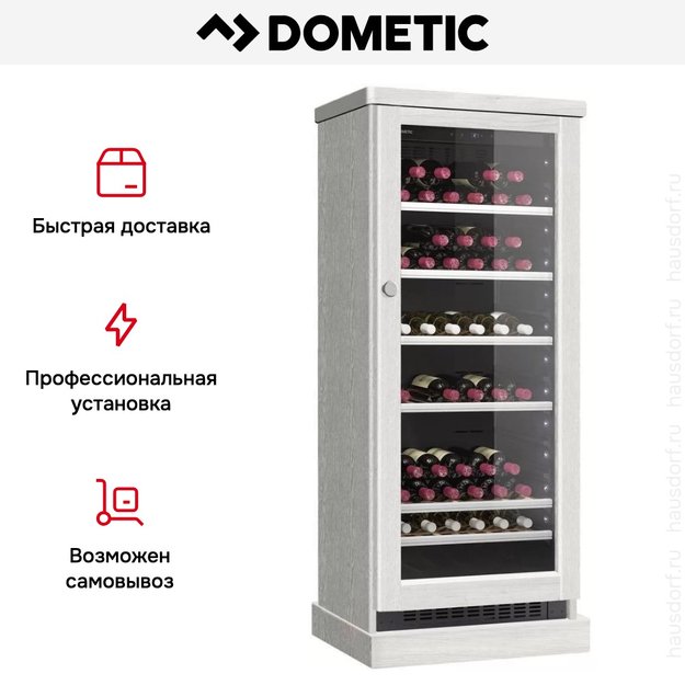 Винный шкаф Dometic C101G Wooden Loft White (preview 8)