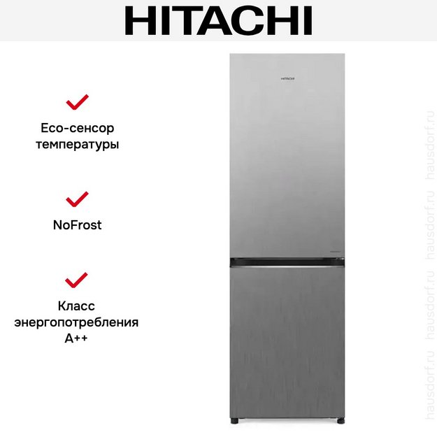 Холодильник Hitachi R-B 410 PUC6 PSV (preview 4)