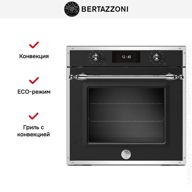Духовой шкаф Bertazzoni F6011HERVPTNE/23 (фото 7) Духовой шкаф Bertazzoni F6011HERVPTNE/23 (preview 7)