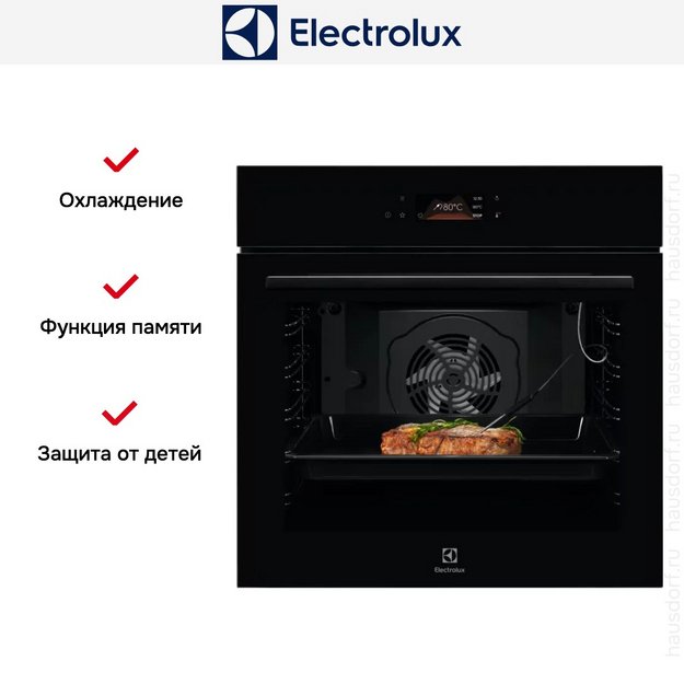 Духовой шкаф Electrolux LOE8P39Z (preview 4)