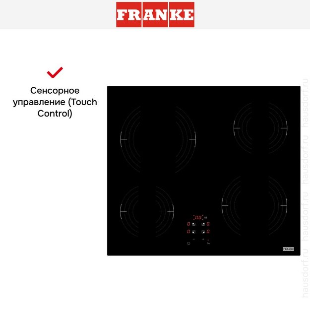 Варочная панель Franke FRSM 604 CT BK (preview 8)