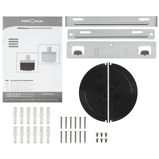 Вытяжка Krona KRISTEN A 600 white S (preview 13)