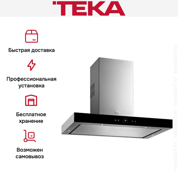 Вытяжка Teka DPL 980 T STAINLESS STEEL (preview 5)