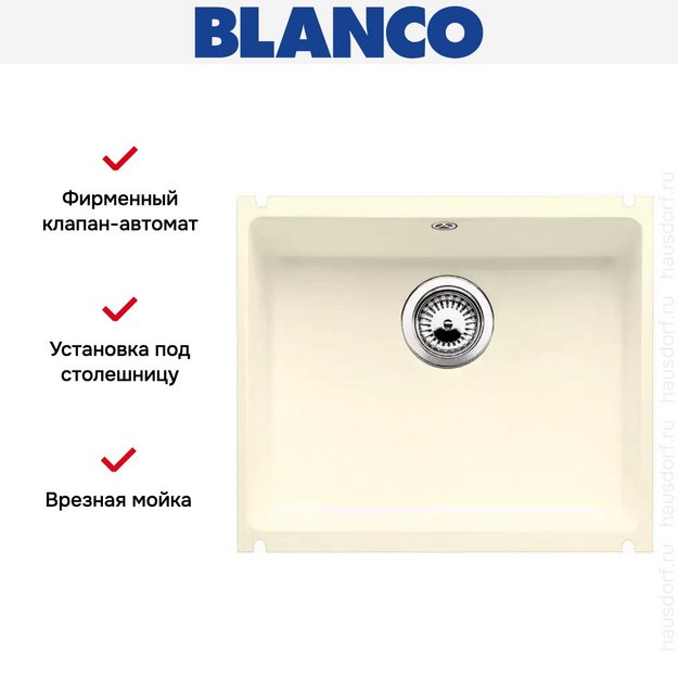 Мойка Blanco Subline 500-U глянцевая магнолия (preview 11)