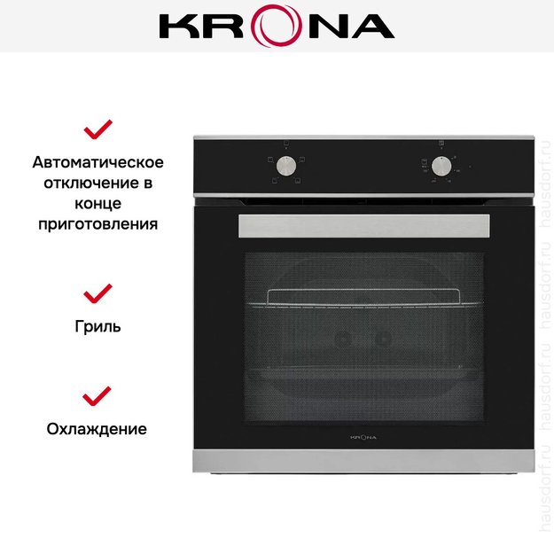 Электрический духовой шкаф KRONA ASTRO 60 S (preview 12)